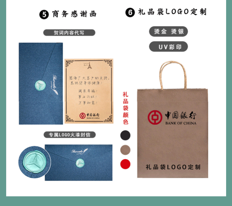 欧式韩风纯色中性笔圆珠笔 办公书写工具 文化签字笔羽毛笔详情130