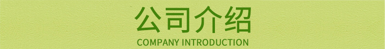 ODM工厂儿童枫叶浴帽婴幼儿洗发帽宝宝洗头帽防水帽洗澡帽可调节 pic 20
