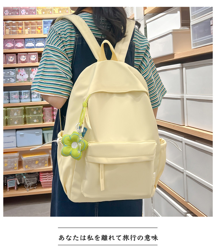 高颜值小清新ins纯色书包大学生背包新款初中高中生大容量双肩包详情6