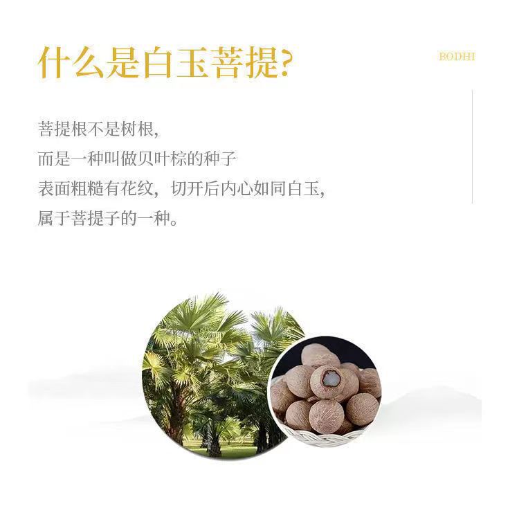 Qingmang Dunhuang Bodhi Root Bracelet, Handmade diy Buddhist prayer beads, prayer beads, necklace, bracelet, fine New Chinese-style jewelry wholesale pic 27