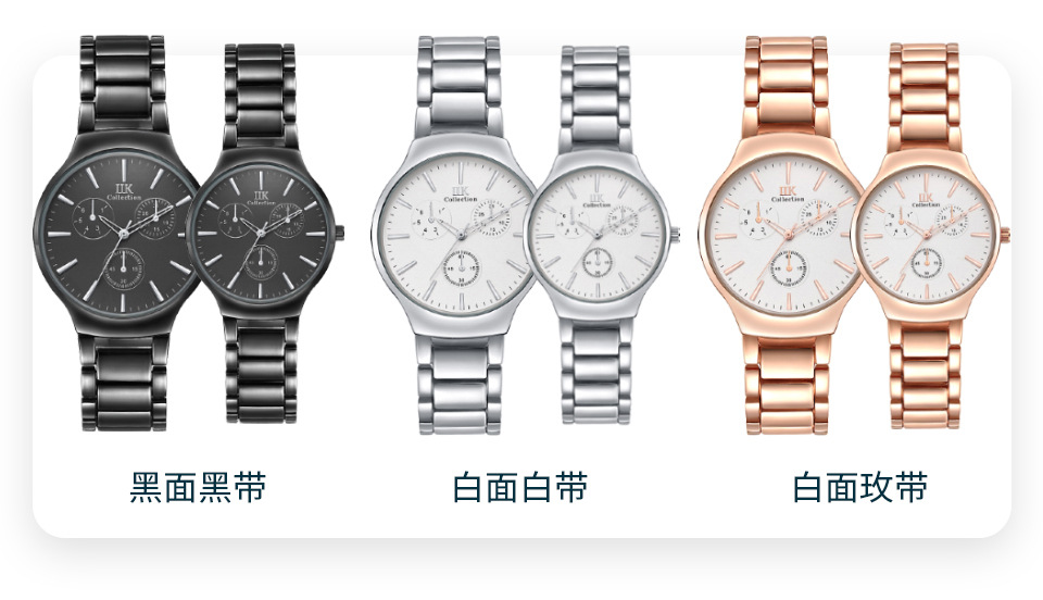 Quartz watch factory directly sells couple watches, a pair of alloy strap watches, student watches, and high-quality couple watches pic 3