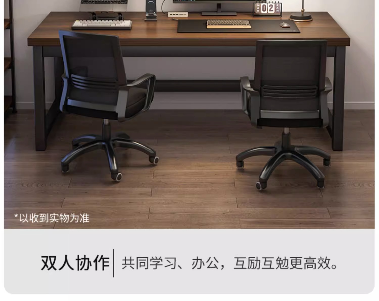 Computer desk, desktop home desk, simple office desk, simple and modern student study writing desk, workbench table pic 14