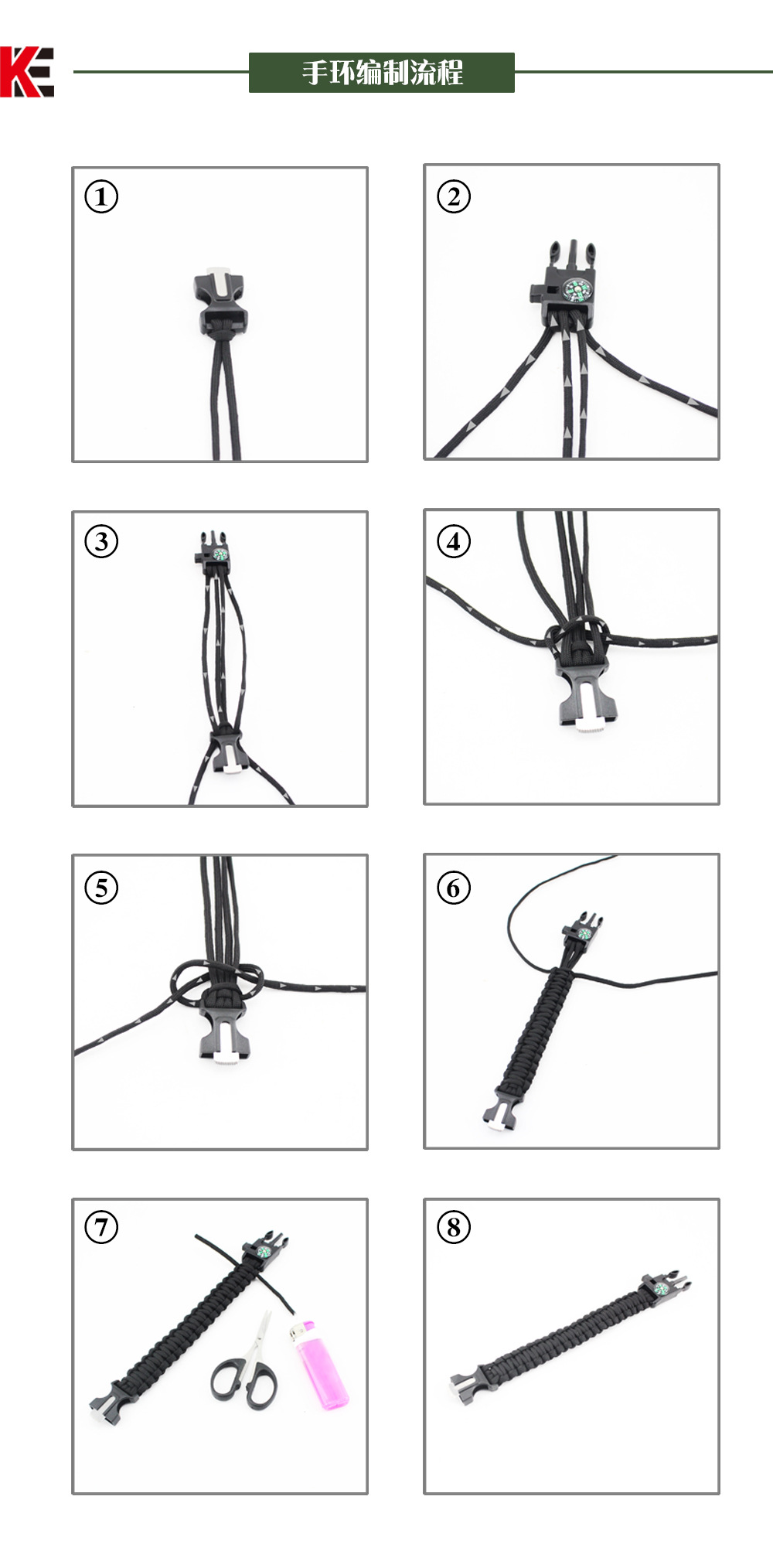 Wholesale outdoor products, hand-woven umbrella rope bracelets, survival magnesium rods, flint tool cards, wristbands pic 11