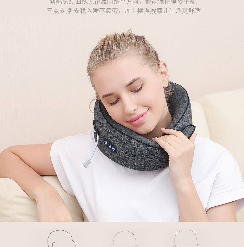 Gift U-shaped pillow, massage pillow, vibration kneading neck massage instrument, electric neck protection pillow, travel-specific factory stock pic 15