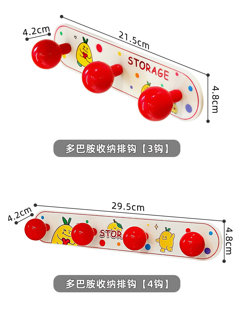 中古风挂钩免打孔门后挂衣钩壁挂多功能强承重粘钩无痕浴室挂钩详情19