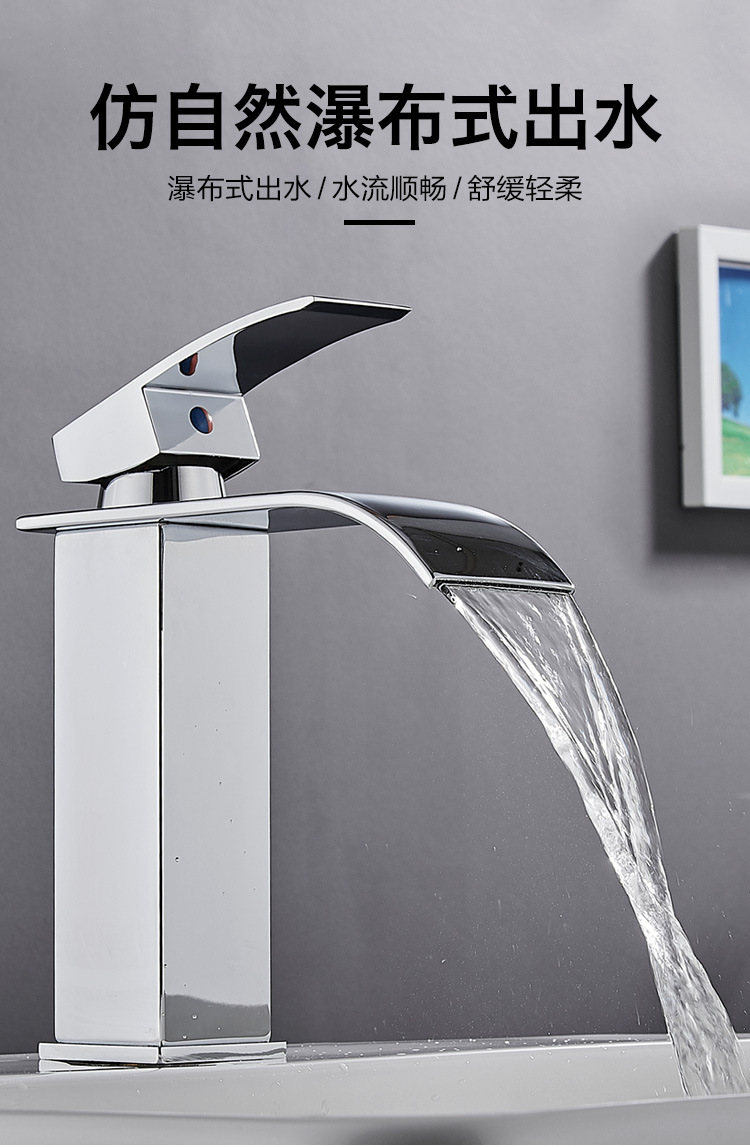 Cross-border basin waterfall faucet, wide-mouth stainless steel mirror finish, square elbow, cold and hot water countertop basin faucet pic 9