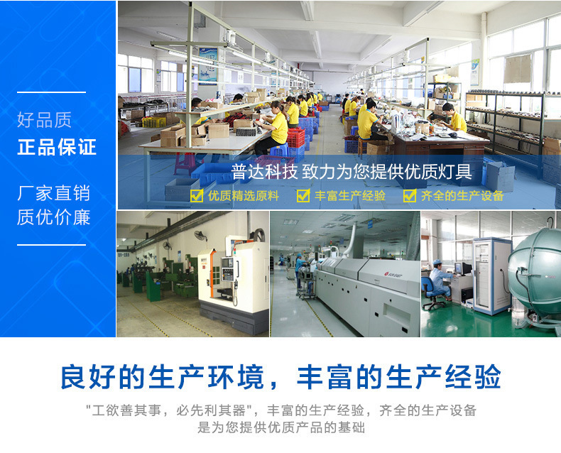 LED bulbs, low-voltage bulb lamps, AC/DC 12V, 24V, 36V, 127V, 12-85V, for fishing boats, machine tools and mining pic 11