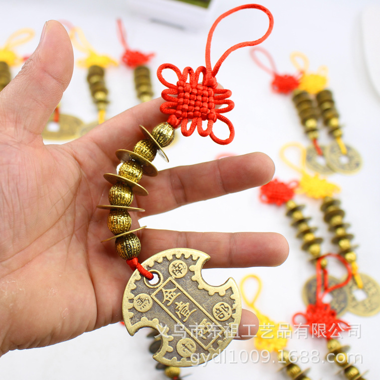 Genuine copper coins, Arhat beads, Five Emperors coins, copper coins, woven Five Emperors coins, pendants, copper coin craftsmanship, hanging signs, and Eight Trigrams plate manufacturers pic 29