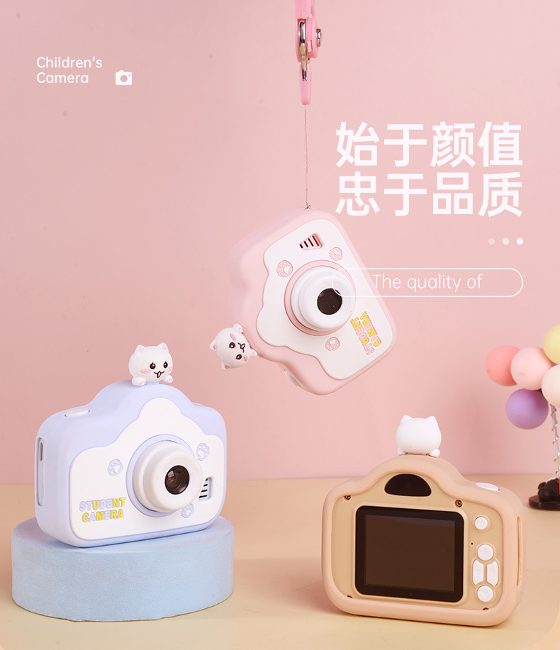 跨境新款A8儿童高清照相机可拍照录像数码迷你相机小孩玩具礼物详情10