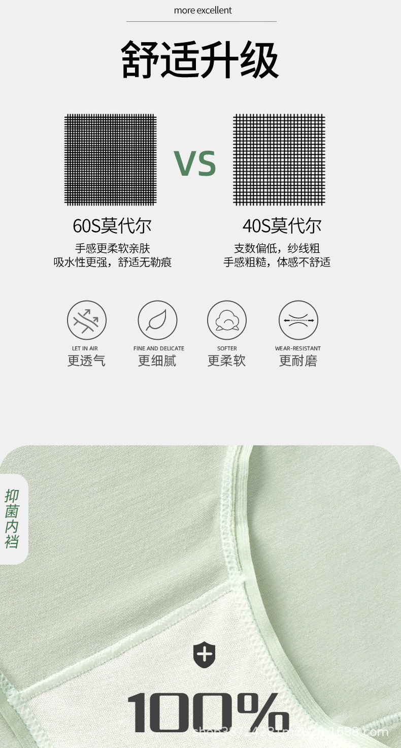 未标题-1_04.jpg