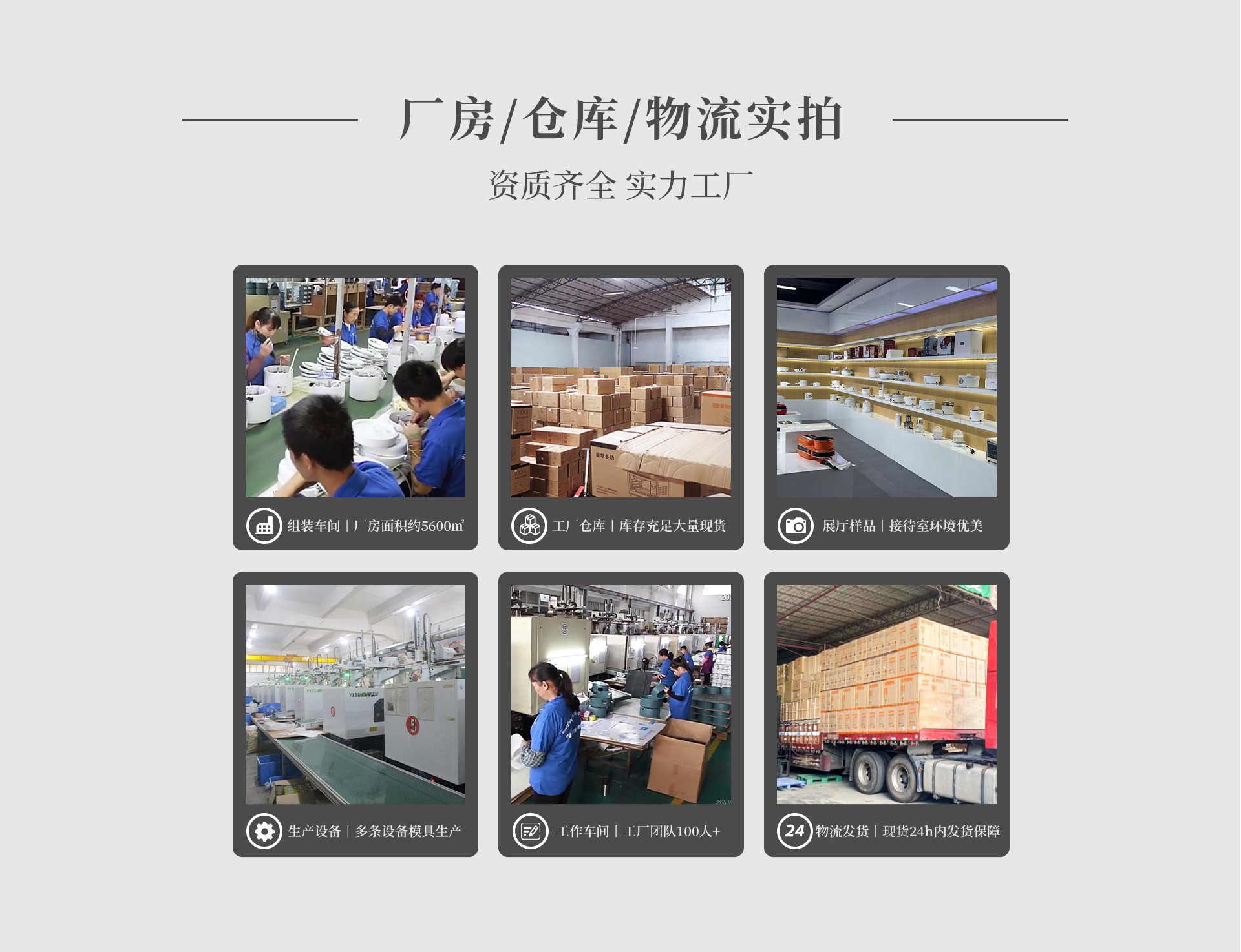 榨汁杯便携式榨汁机家用多功能小型手持充电果汁机迷你榨汁机批发详情2