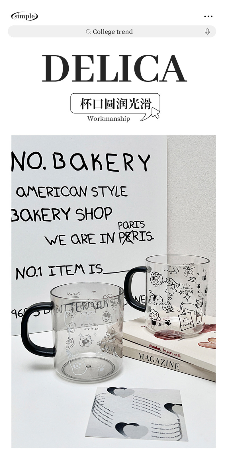 Cartoon cute mouthwash cup, creative transparent comic toothbrush cup, household toiletries cup, simple travel couple pic 6