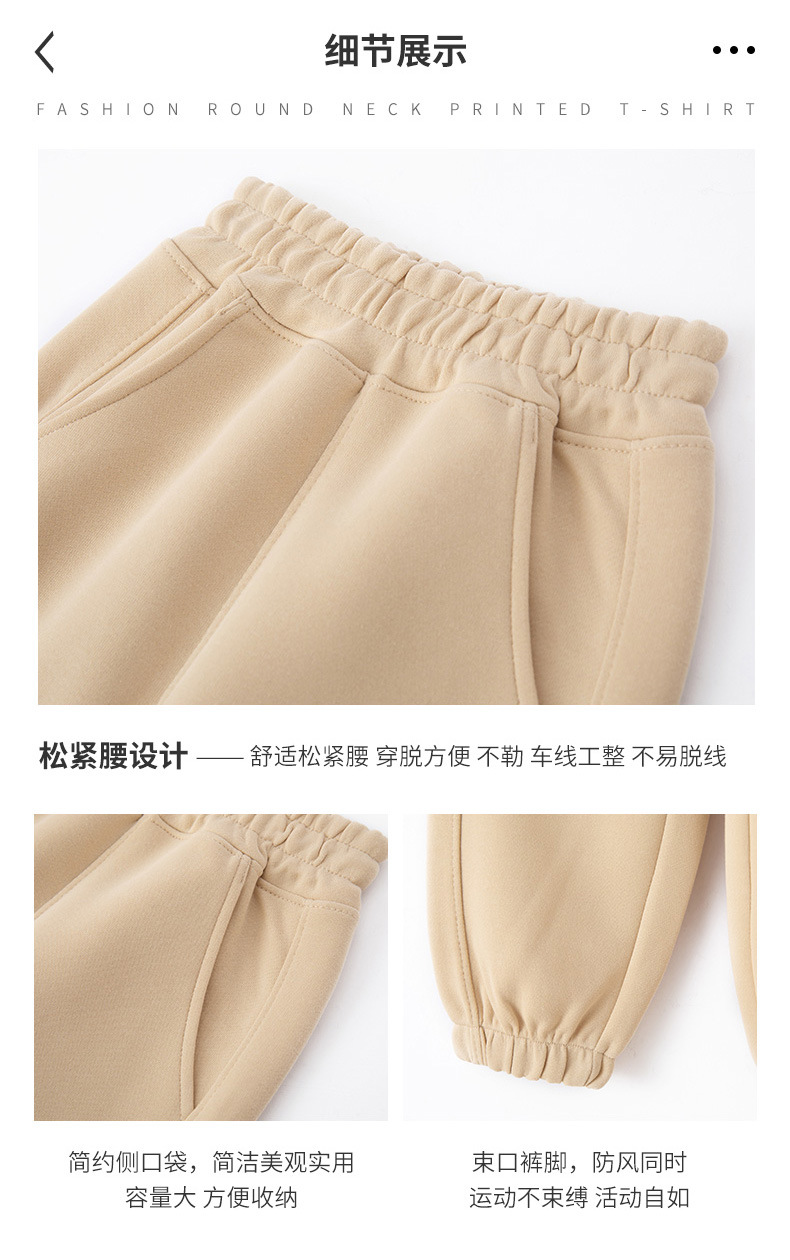 320g华棉纯色圆领落肩儿童卫衣定制男女童潮牌宽松上衣印花打底衫详情28