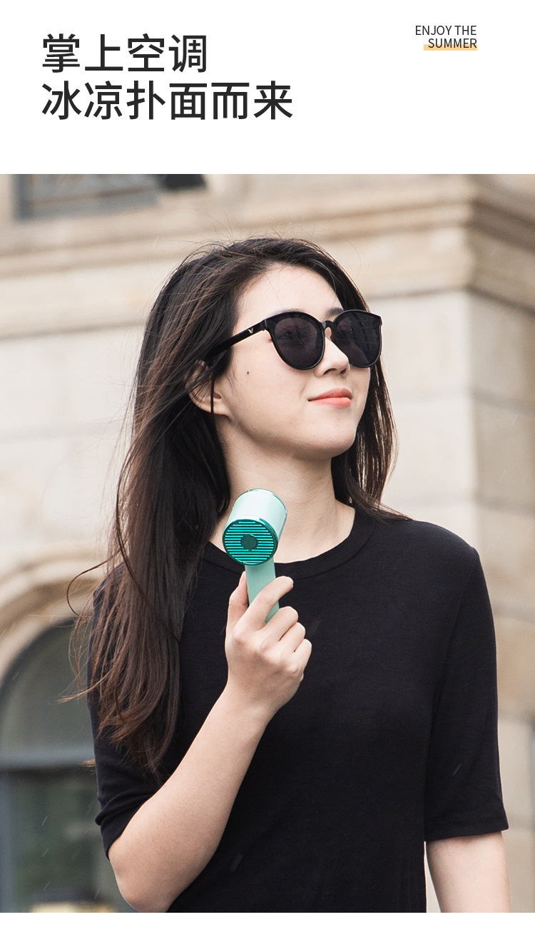 夏季新品吹风筒风扇 USB充电便携手拿小形电风扇 户外口袋小风扇详情3