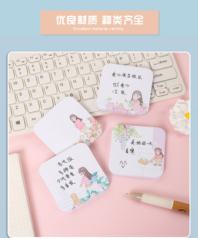 New Japanese and Korean campus girl sticky notes, cute comic girls, fresh and cute sticky notes, tearable sticky notes pic 5