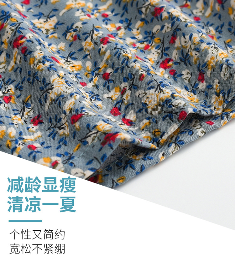 中老年人女奶奶夏季套装棉绸衬衫妈妈装两件套衬衣上衣老太太短袖详情10