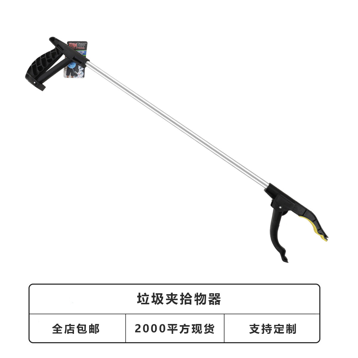 跨境加厚加长垃圾夹拾取物器家用清洁环卫火钳捡卫生夹子现货批发详情4