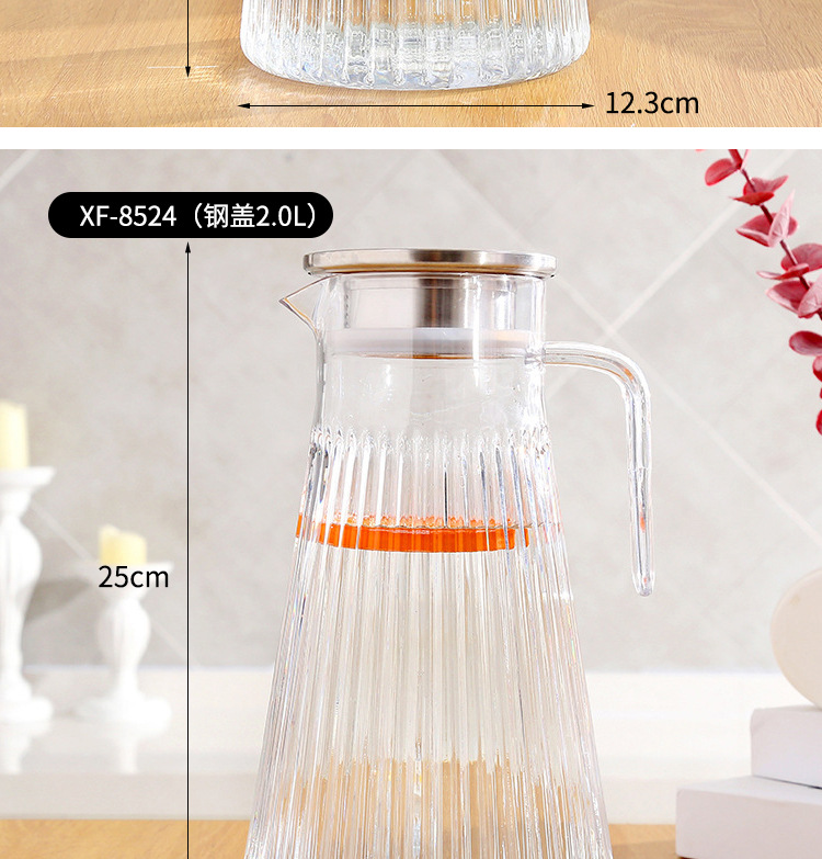 钢盖PC凉水壶工厂批发北欧风家用大号果汁壶饮料壶透明亚克力扎壶详情11