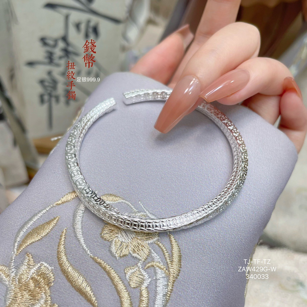 Wholesale of 999.9 Mobius square coin pattern open pair pure silver bracelet, polished pic 9