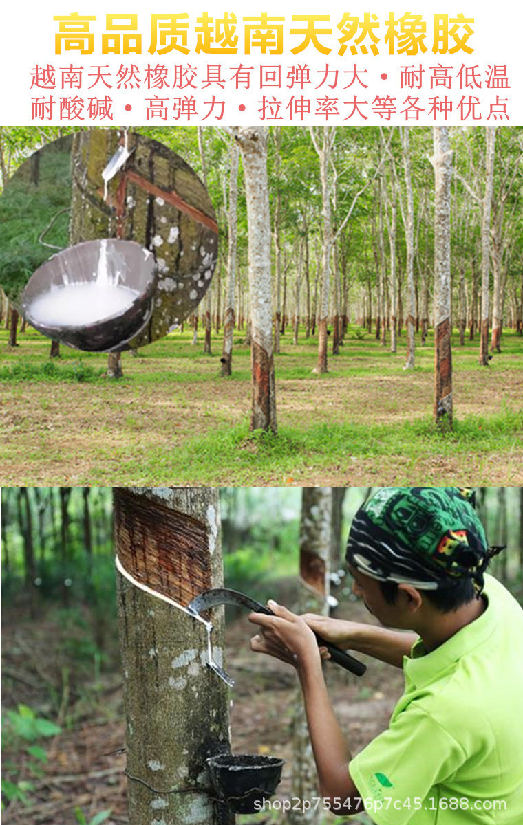 O1CN01q9xIKx1jo6CVO6MPC_!!2211