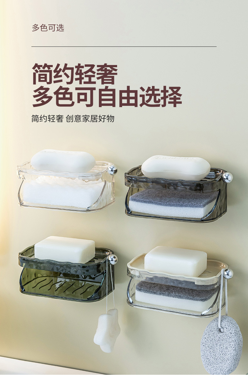 Light luxury water ripple soap box wall-mounted bathroom, double-layer soap box without drilling, home bathroom soap box storage rack pic 8
