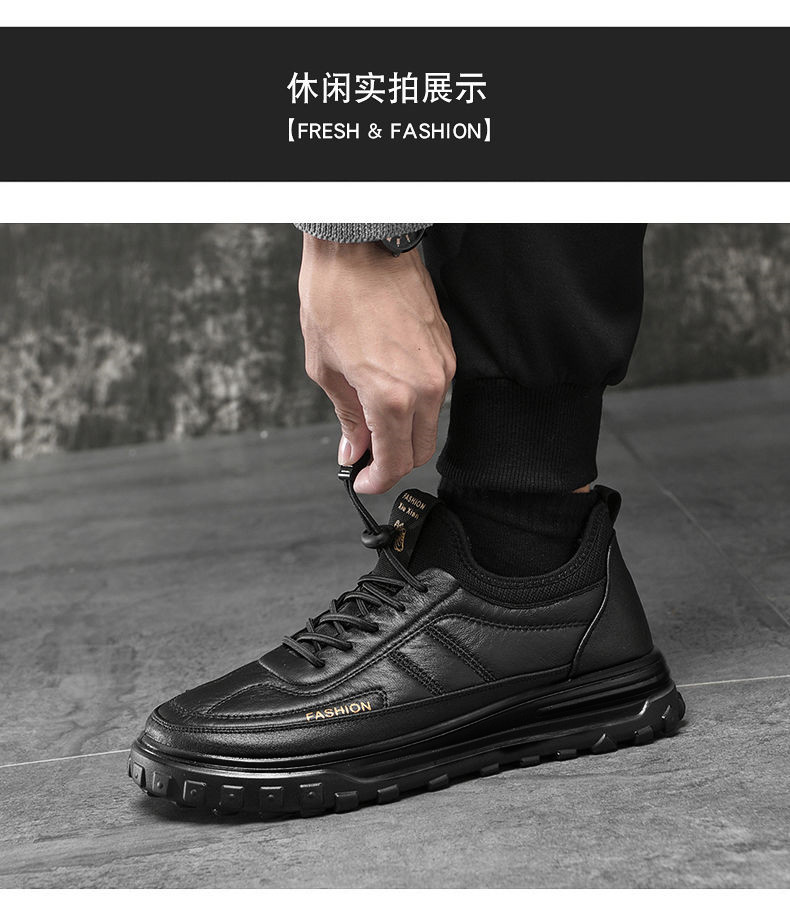 冬季中年男士爸爸鞋加厚加绒保暖高帮棉鞋防滑防水老人休闲鞋厚款详情11