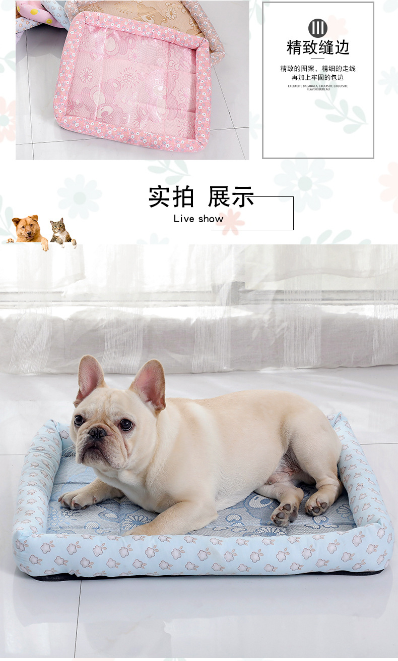 Summer pet MATS, pet ice MATS, cat beds, dog beds, pet MATS, pet beds, summer ice MATS, summer pic 9