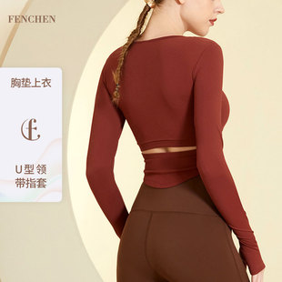 Autumn and winter Lycra nude yoga pants for women, tight height waists, elastic peach hips, lulu original factory running and fitness wear pic 2