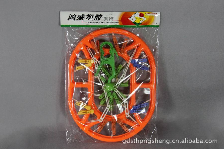 时尚24夹椭圆形晒架 24夹毛巾架 塑胶24夹晾晒架详情1