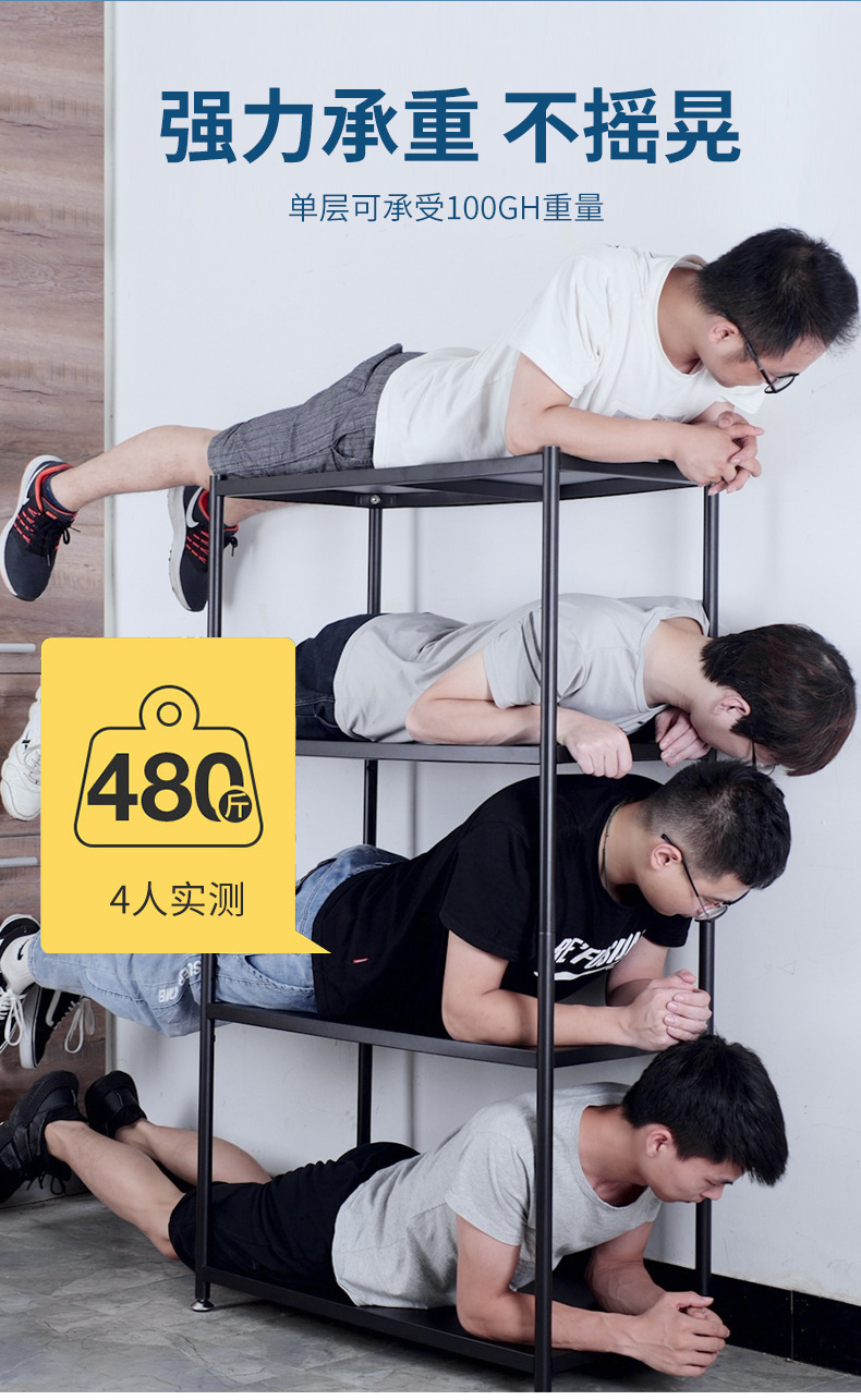 厨房置物架落地多层微波炉烤箱多功能储物货架锅架锅具收纳架家用详情10