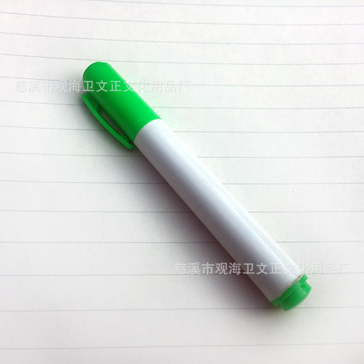 مجموعة جديدة من الأقلام القصيرة جداً من طراز 8 CM pic 12