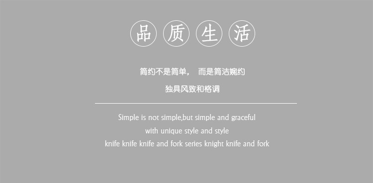 横戈北欧风格陶瓷餐具牛排盘子意面盘家用菜盘创意网红西餐盘平盘详情1