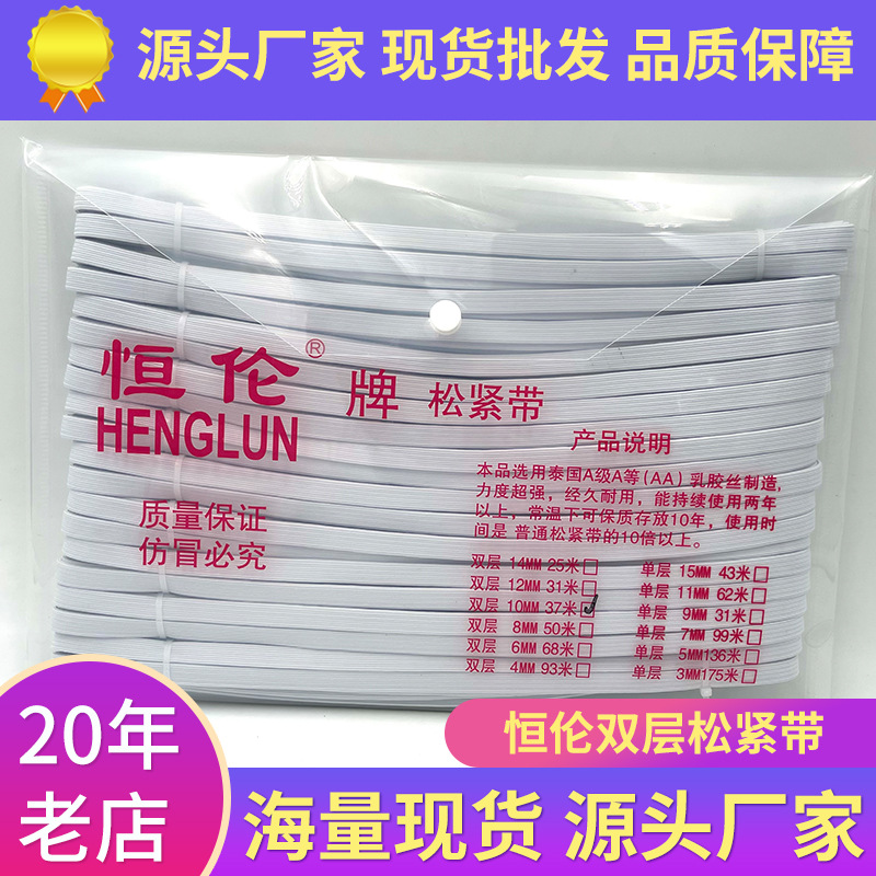 The 1-yuan and 2-yuan store exclusively offers bucket stainless steel large-eye embroidery steel needle sewing for clothes and quilts, tube needles, and hand sewing needles pic 7