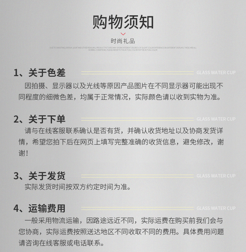 高脚杯家用玻璃大小号香槟葡萄酒杯子鸡尾酒杯白兰地杯创意红酒杯详情12