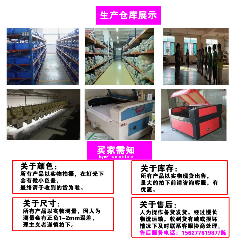 Cross-border hot diamond English pearl letter fabric pasted clothing accessories with adhesive backing 5mm pearl decoration factory DIY nail pearl wholesale pic 61