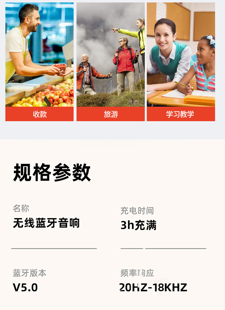 Wholesale of cross-border wireless speakers, home oval-shaped portable speakers with antique subwoofers, and Bluetooth speakers for selfies with mobile phones pic 13