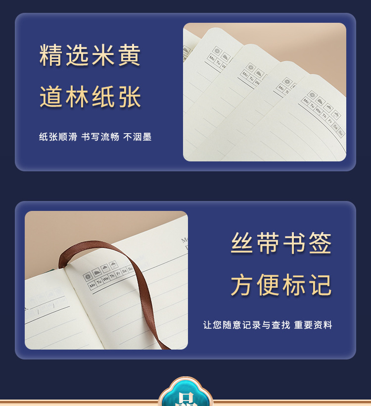 Customized notebooks with Chinese trend and style, wholesale of a5 notebooks, meeting notebooks, record books, business office gift sets pic 15