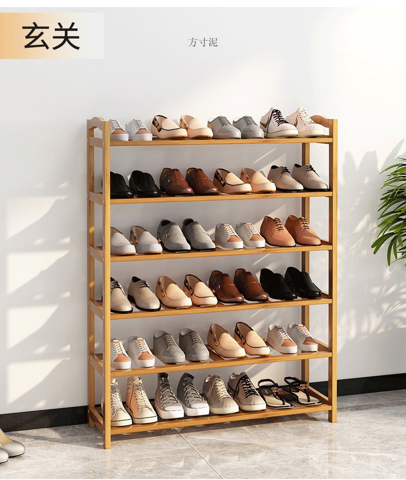 鞋架子多层家用经济型宿舍出租房门口收纳多层防尘简易竹鞋柜详情9