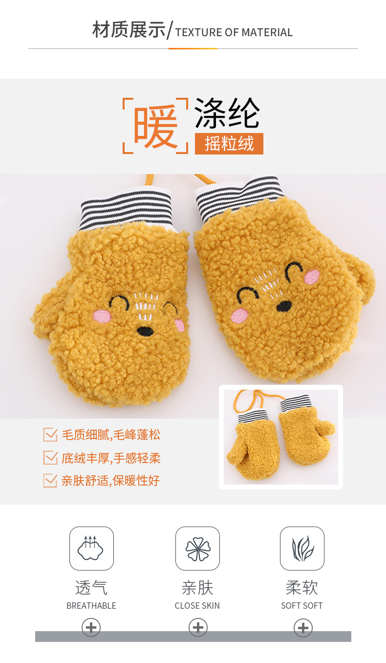 秦羽详情页_08.jpg