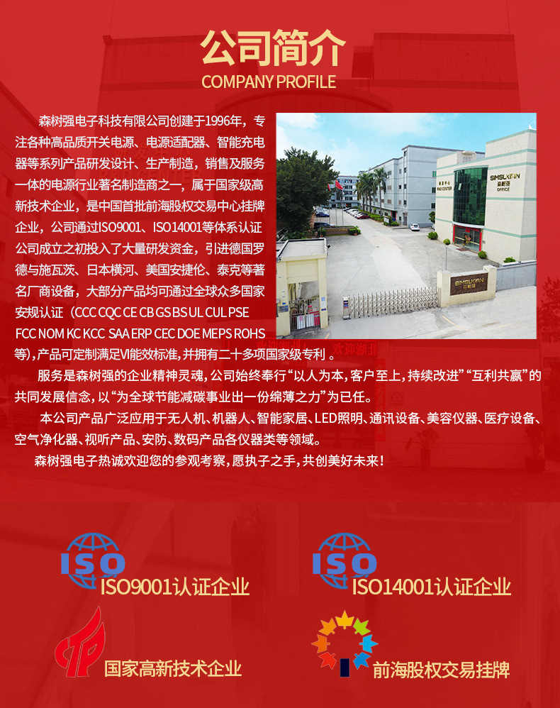 63288538c1165cf5edd2b1f746df0b