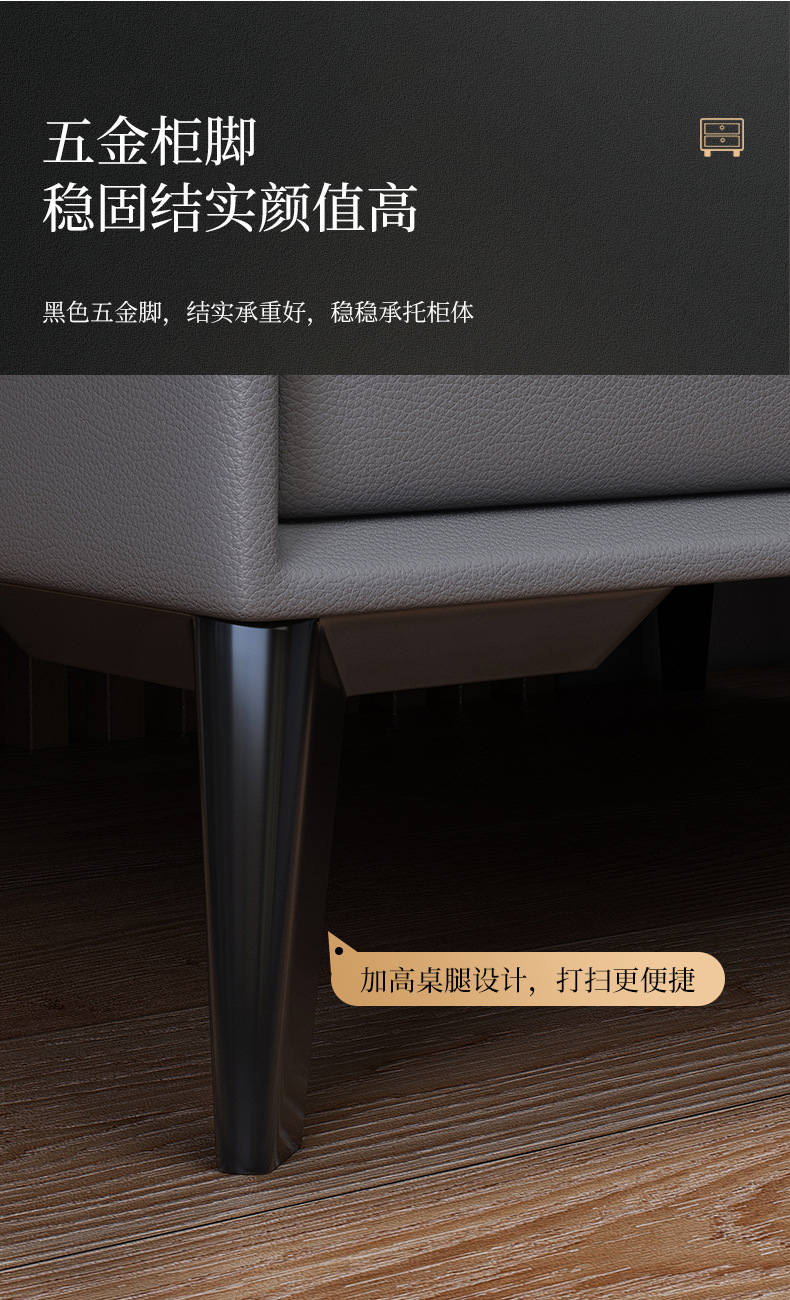 Smart bedside table, simple and modern, all-wood multi-functional wireless charging Bluetooth speaker, leather bedroom bedside cabinet pic 16