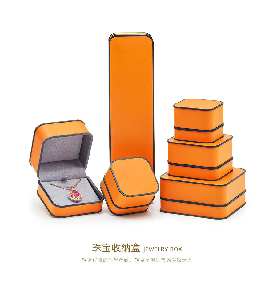 New fashionable pu leather ring box, high-end necklace, jewelry packaging, jewelry box, pendant, bracelet, accessory gift box pic 12