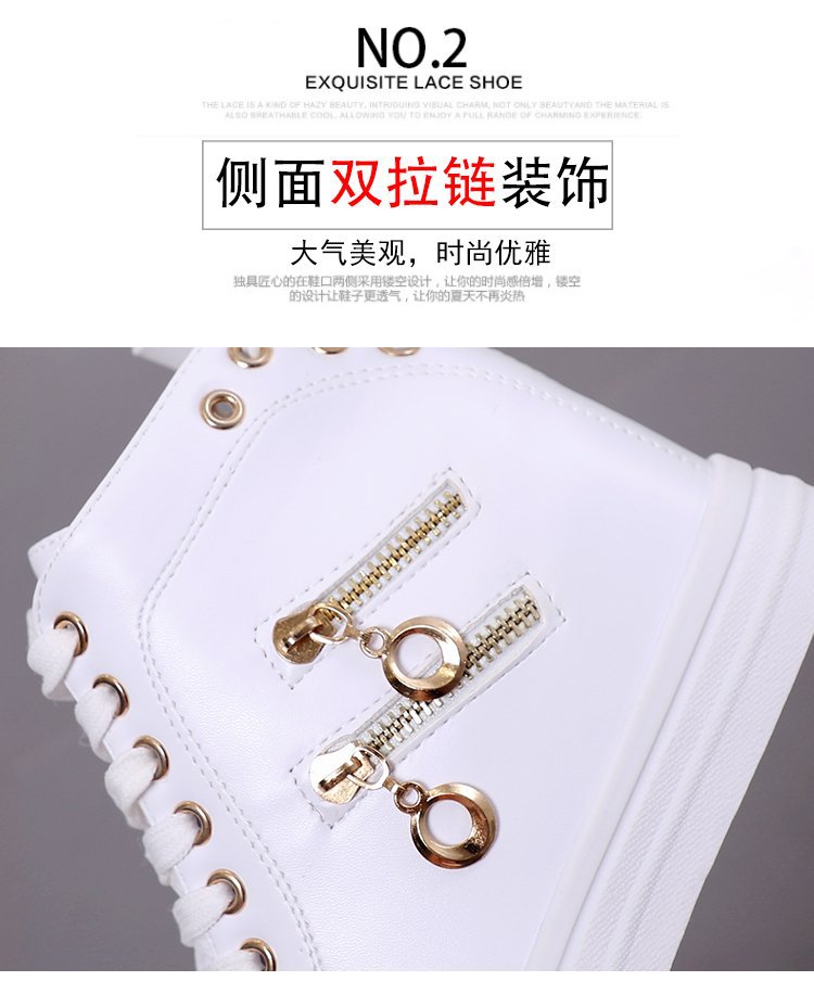 高帮鞋女秋季韩版百搭高中女生鞋时尚少女增高学生运动休闲女板鞋详情2