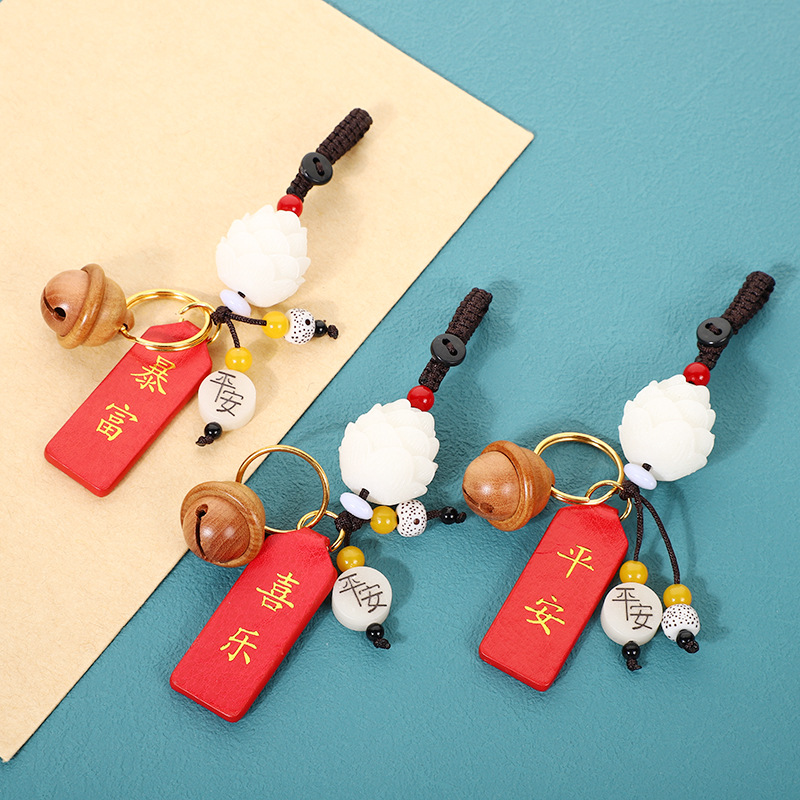 National trend car interior hanging ornaments, New Year gifts, peace and joy bag hanging ornaments, white jade Bodhi lotus keychain car hanging pic 8