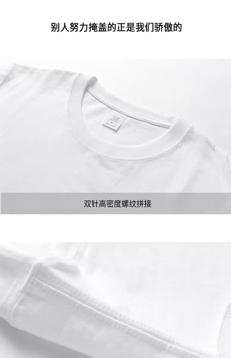 31321 宽松加大码中长款夏装新款学生纯棉短袖t恤女详情4