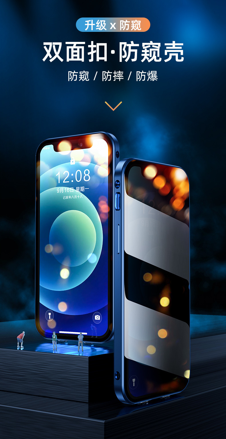 Dual-clip Magneto phone case for iPhone15promax and metal protective case for iPhone 14 pic 1