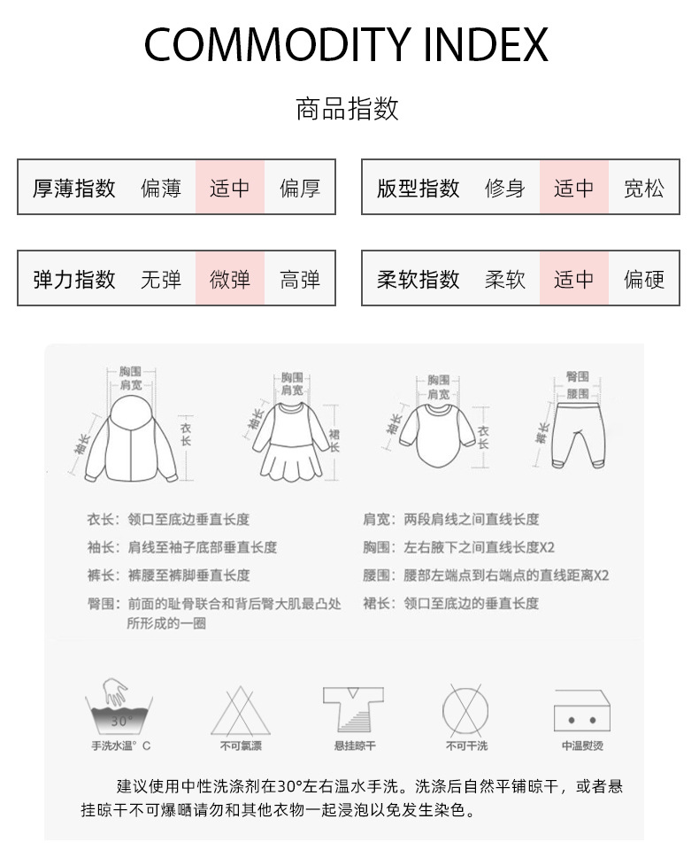 malwee女童卫衣秋季新款套头圆领衫欧美中小童休闲长袖外穿上衣详情6
