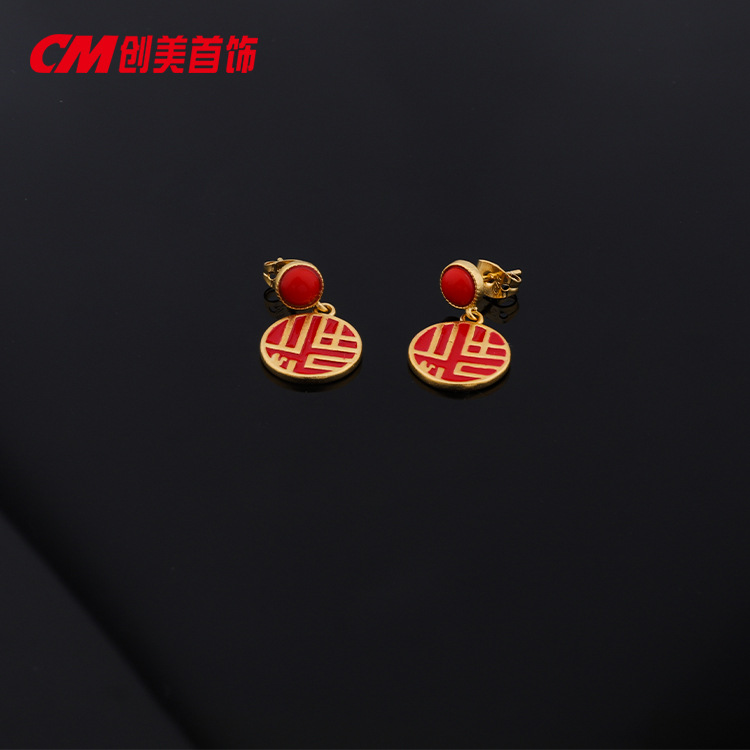 Chuangmei Jewelry offers French retro heart-shaped stud earrings set with colorful artificial gemstones, a niche and high-end accessory wholesale pic 2