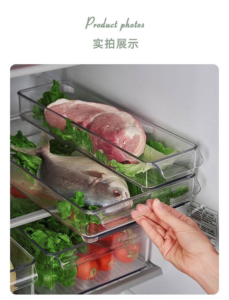 Refrigerator transparent water-draining preservation box, egg separator, food freezing refrigerator storage box manufacturer, plastic transparent ice pic 13