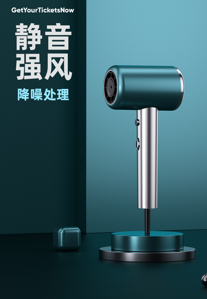 Wholesale high-power, popular negative ion bladeless hair dryers, household cold and hot air hair care folding hair dryers from the manufacturer pic 5